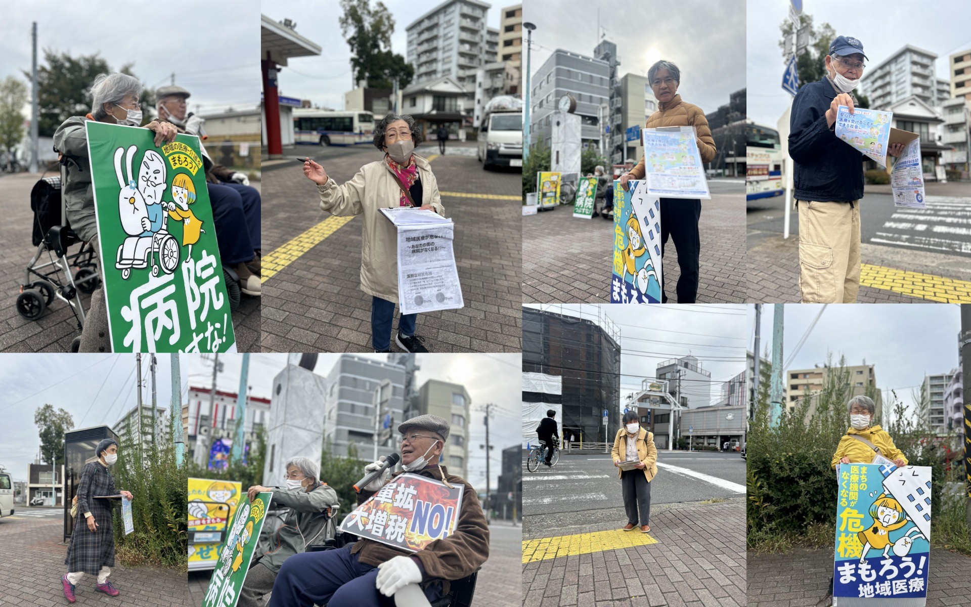 cd3e1bdda5a1776a9eac6eb577dddd88-1761728828.jpg cd3e1bdda5a1776a9eac6eb577dddd88-1761728828.jpg